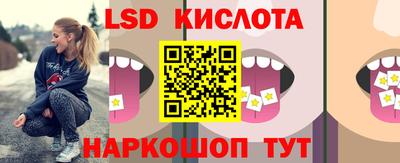 мефедрон Брянск