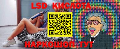 мефедрон Брянск