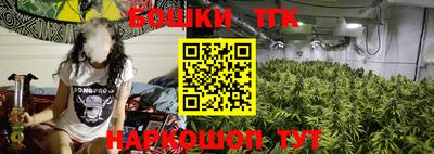 кокаин перу Братск
