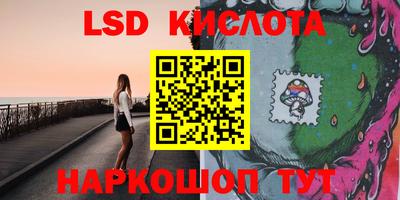 мефедрон Брянск