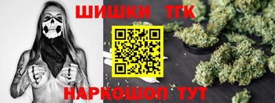 кокаин перу Братск