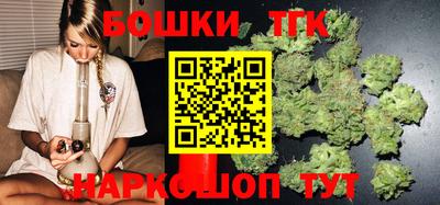 кокаин перу Братск
