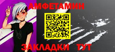 кокаин перу Братск