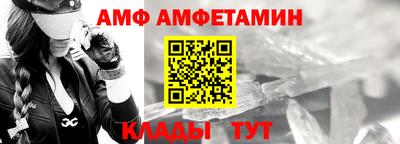 кокаин перу Братск